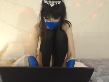 cosplay_gamer_ is asian cam girl  years old shows free porn