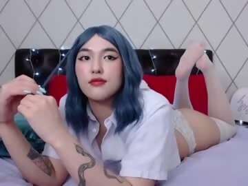 asian sex cam girl nannajon shows free porn on webcam. 22 y.o. speaks english