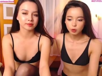 mia_hetty is asian cam girl 21 years old shows free porn