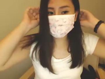 kawaiimimikyu is asian cam girl 21 years old shows free porn