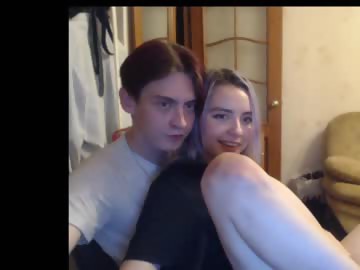 shimizyre teen cam couple shows free porn on webcam