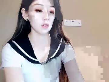 chinese sex cam girl aiyami shows free porn on webcam. 21 y.o. speaks english, chinese