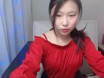 adawong13 is asian cam girl  years old shows free porn
