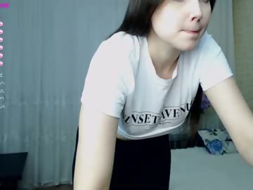 asian sex cam girl magic_elf shows free porn on webcam. 18 y.o. speaks english