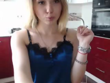 fingering sex cam girl meryfoxxx shows free porn on webcam. 19 y.o. speaks english