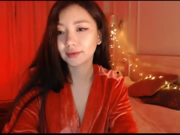asian sex cam girl aimeclarks shows free porn on webcam. 20 y.o. speaks english