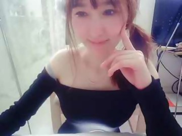 english sex cam girl lovely_dana shows free porn on webcam. 25 y.o. speaks english, korean